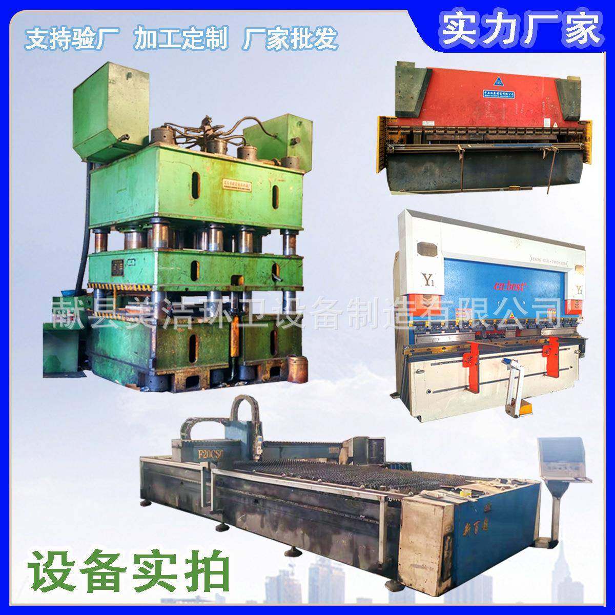 厂家360升圆挂车垃圾桶户外分类环卫带盖可移动带轮铁垃圾桶,淘宝优惠券,粉丝福利购,淘宝优惠卷