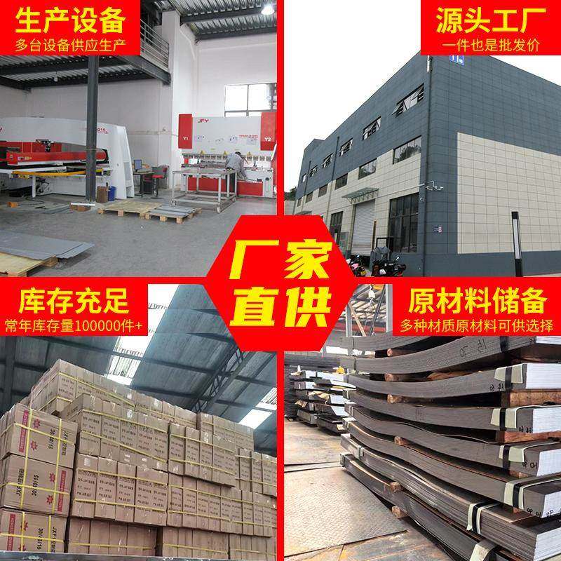 户外304双层门不锈钢配电箱201落地柜IP65防水控制箱内外门仪表箱,淘宝优惠券,粉丝福利购,淘宝优惠卷