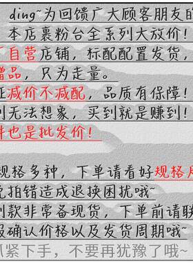 浦丰商用裹粉台800型裹粉机汉堡炸鸡店果粉不锈钢裹面机加厚定制