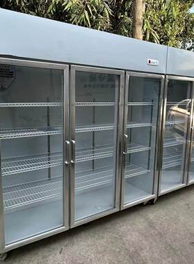 冷藏展示柜保鲜柜立式双门三门四门商用冷藏柜火锅店串串店果蔬店