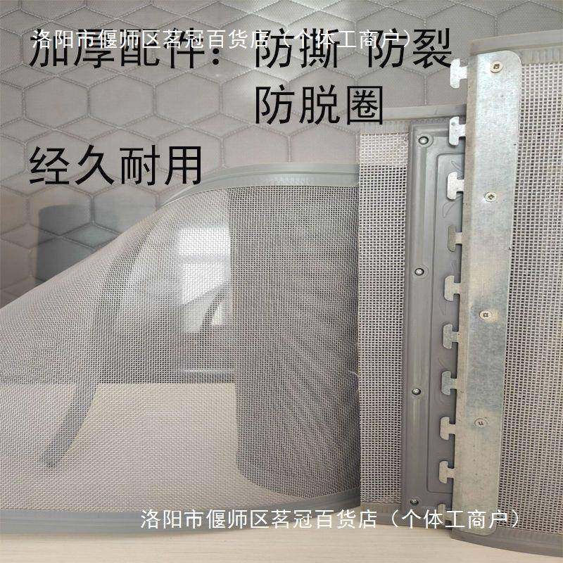 防蝇帘门帘防蚊磁性通风磁铁自吸镂空沙门家用夏季透气网纱虫,淘宝优惠券,粉丝福利购,淘宝优惠卷