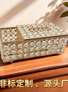 欧式水晶纸巾盒家用客厅创意轻奢高档抽纸盒摆件纸抽盒桌面创意