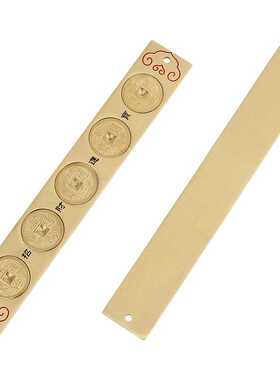 纯黄铜实心五帝尺六帝尺十帝尺丁兰尺葫芦铜钱尺挂件摆件家居