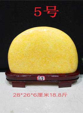 超值黄蜡石黄龙玉摆件观赏石奇石玉石原石黄色风水五色镇宅石