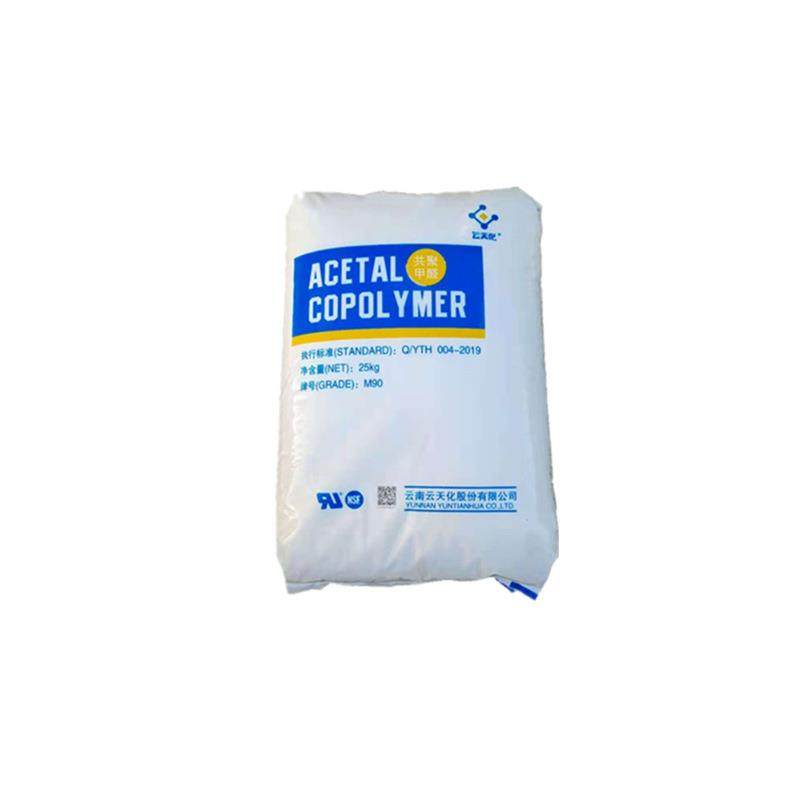 POM改性共聚甲醛ST-55%弹性体增韧耐磨卡扣齿轮应用,淘宝优惠券,粉丝福利购,淘宝优惠卷