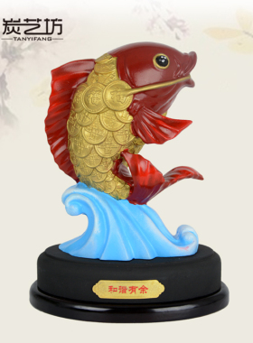 创意炭雕送领导客户办公室书房桌面装饰摆设商务礼品摆件新年礼物