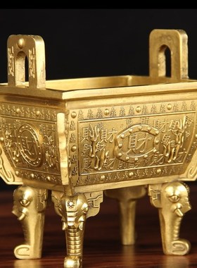 铜大象鼎摆件 铜财鼎摆件 铜鼎纯黄铜 四脚铜鼎 铜鼎摆件