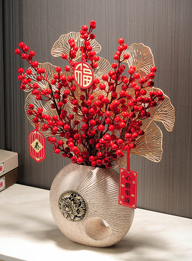 2022新年过年摆件现代家居饰品电视柜书房间玄关装饰办公室摆设