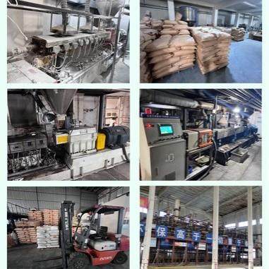 PC无卤阻燃剂PC硅系阻燃剂,淘宝优惠券,粉丝福利购,淘宝优惠卷