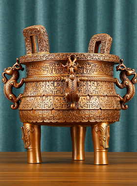 优选紫铜鼎摆件三足鼎盛千秋交龙垂鳞纹鼎办公室装饰乔迁公司开业