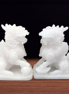 优选白玉色麒麟摆件仿玉石火麒麟工艺品乔迁家居客厅装饰工艺开业
