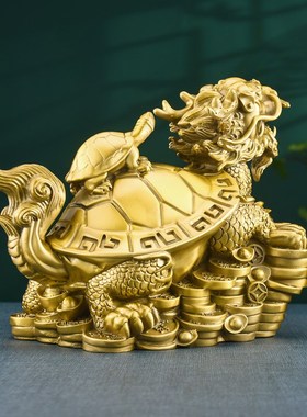优选铜掌柜龙龟摆件黄铜母子龙龟金钱龙头龟家居办公室装饰工艺品