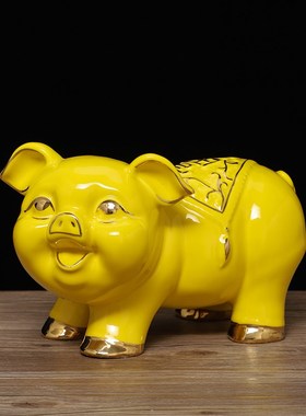 优选生肖陶瓷猪摆件招财可爱补角全瓷猪现代中式家居客厅办公室摆