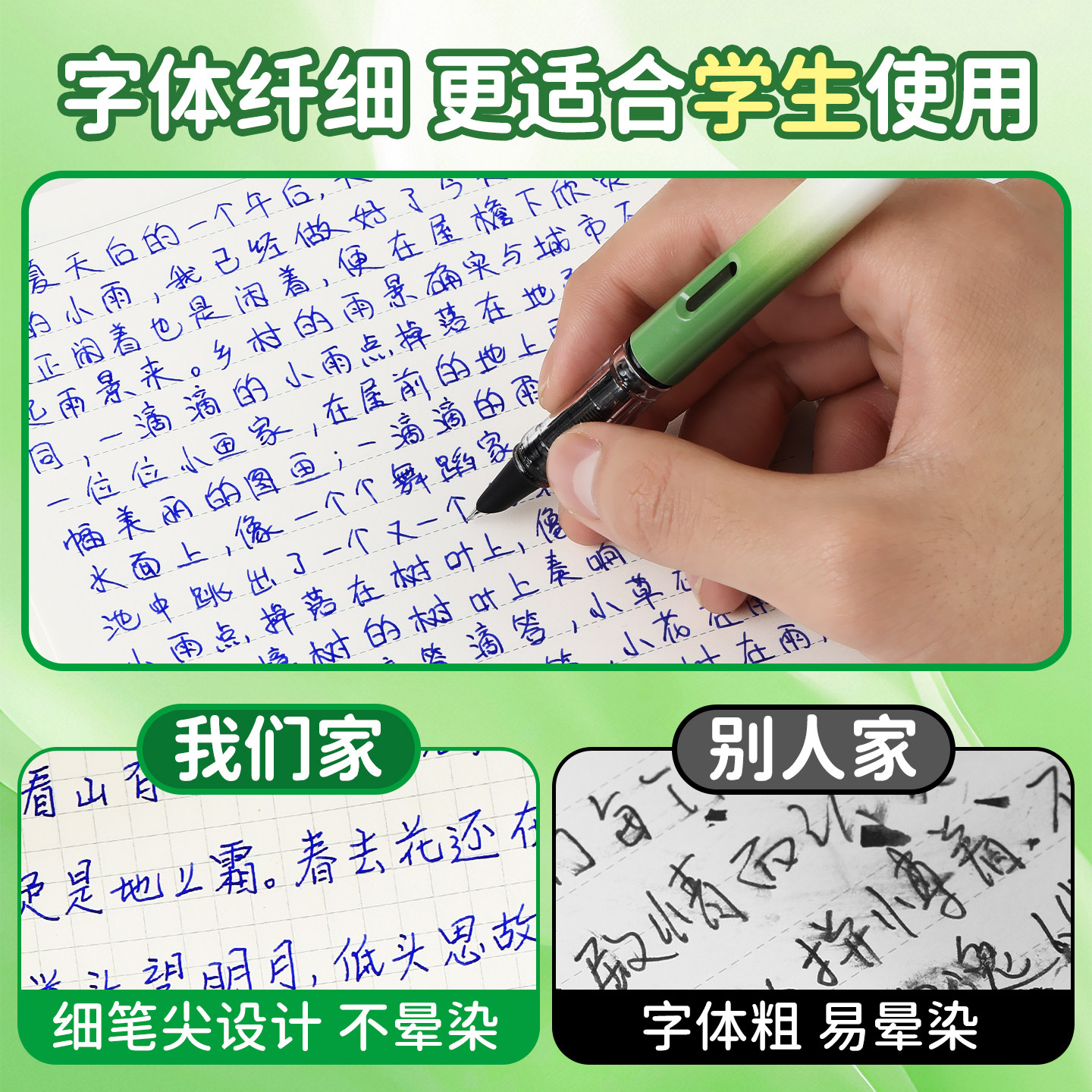 英雄钢笔1359暗尖0.38EF铱金笔小学生专用正姿练字拼色钢笔替换3.4口径墨囊教师推荐可刻字,淘宝优惠券,粉丝福利购,淘宝优惠卷