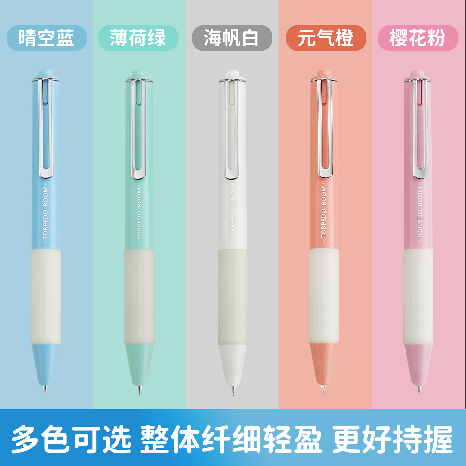 英雄牌钢笔官方旗舰店鱼雷舱3176小学生专用练字按动钢笔男孩女孩初学者高颜值儿童正姿可替换3.4墨囊墨水,淘宝优惠券,粉丝福利购,淘宝优惠卷