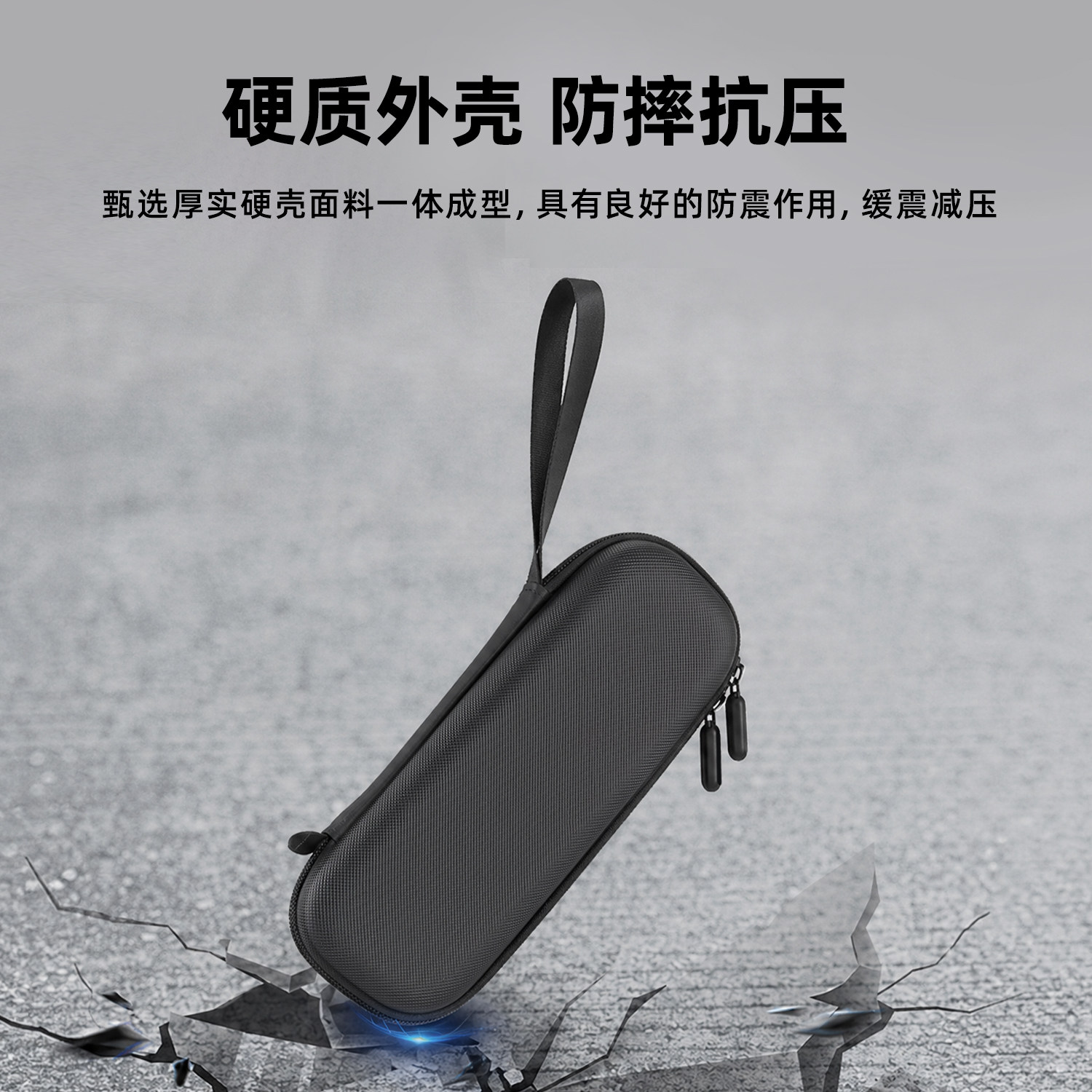 Suben is suitable for DJI DJI Pocket4/3 pro protective case storage bag sports camera storage box protection single machine waterproof and anti-fall handbag charging handle accessories safety box