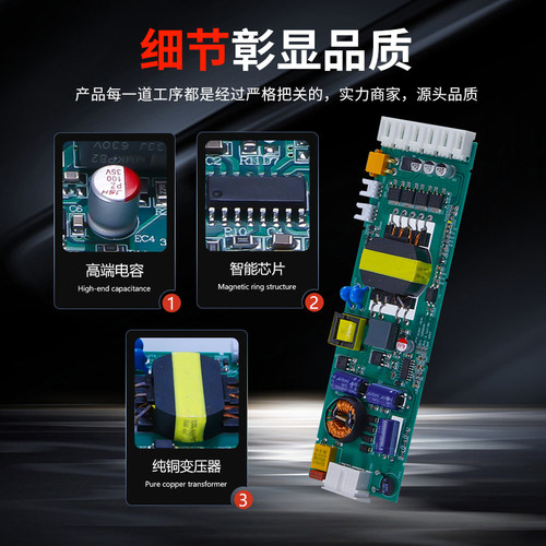 漫威3C认证已接入米家衣橱柜智能控制变压器12V24V灯带电源适配器 - 图2