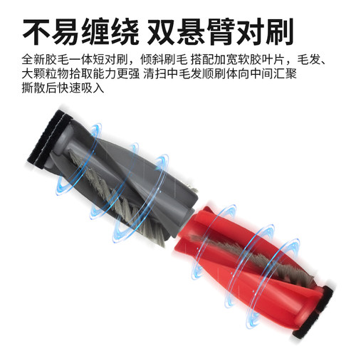 适配石头扫地机器人配件G30/G30U耗材滚边刷滤网拖布集尘袋清洁液 - 图3