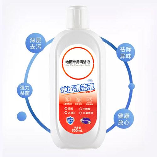 适配添可滚刷配件洗地机stretch/2.0pro/3.0洗拖地一体滤网清洁液 - 图2