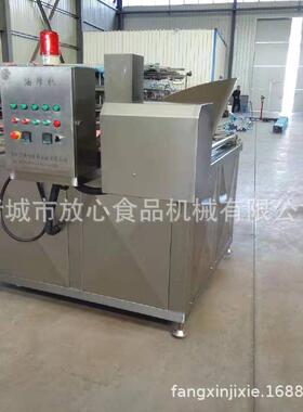 小型全自动油炸锅 薯家条油锅价格 休闲食品炸锅炸厂 油加工定做