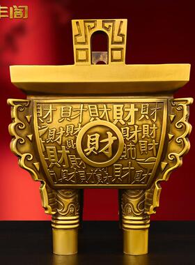 纯铜香炉四方鼎铜鼎摆件鼎盛千秋铜聚财鼎公司前台办公室装饰工艺