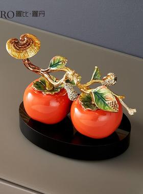 罗比罗丹《好柿成双》中式摆件创意开业乔迁礼品礼盒包装