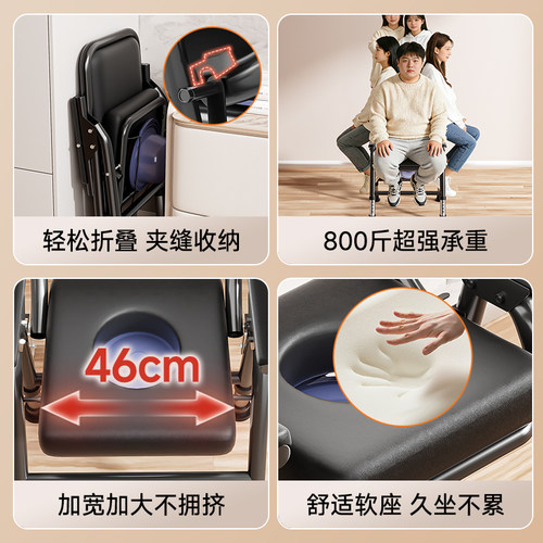 老人孕妇老年人坐便器移动马桶厕所蹲厕坑坐便凳折叠坐便椅子家用 - 图1