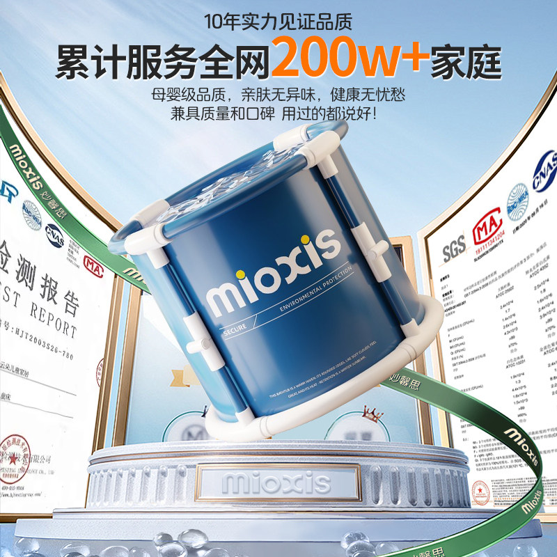 智能恒温自动加热折叠泡澡桶大人专用洗澡桶家用小孩婴儿童浴桶,淘宝优惠券,粉丝福利购,淘宝优惠卷