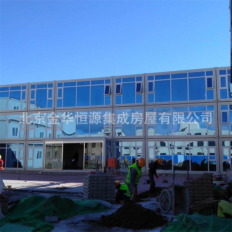 集装箱活动板房移动房装配式办公活动房工厂集装箱房屋,淘宝优惠券,粉丝福利购,淘宝优惠卷