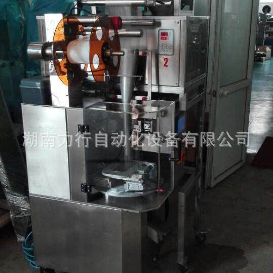 专业生产供应瓜子 茶叶内外袋包装机红瓜子包装机黑瓜子包装机,淘宝优惠券,粉丝福利购,淘宝优惠卷