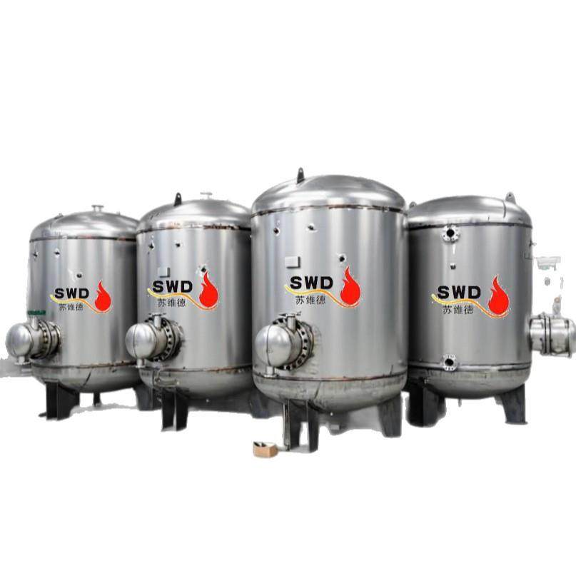 厂家定值HRV/RV卧式半容积热交换器立式304浮动盘管容积式换热器,淘宝优惠券,粉丝福利购,淘宝优惠卷