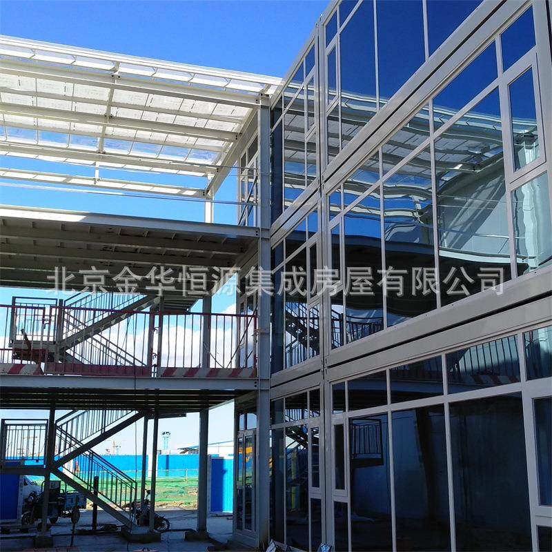 集装箱活动板房移动房装配式办公活动房工厂集装箱房屋,淘宝优惠券,粉丝福利购,淘宝优惠卷