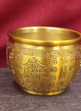 百福铜缸黄铜米缸摆件家居客厅装饰品招聚纯财特大号存钱罐聚宝盆