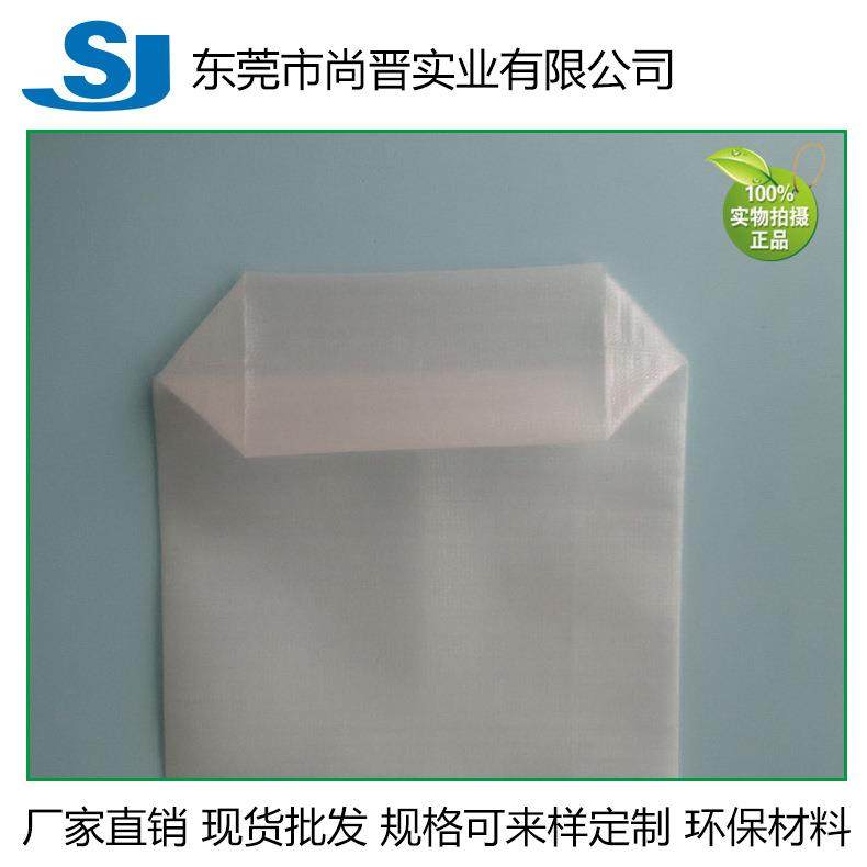 东莞珍珠棉气垫膜复膜珍珠棉袋/复合珍珠棉片/珍珠棉片/,淘宝优惠券,粉丝福利购,淘宝优惠卷