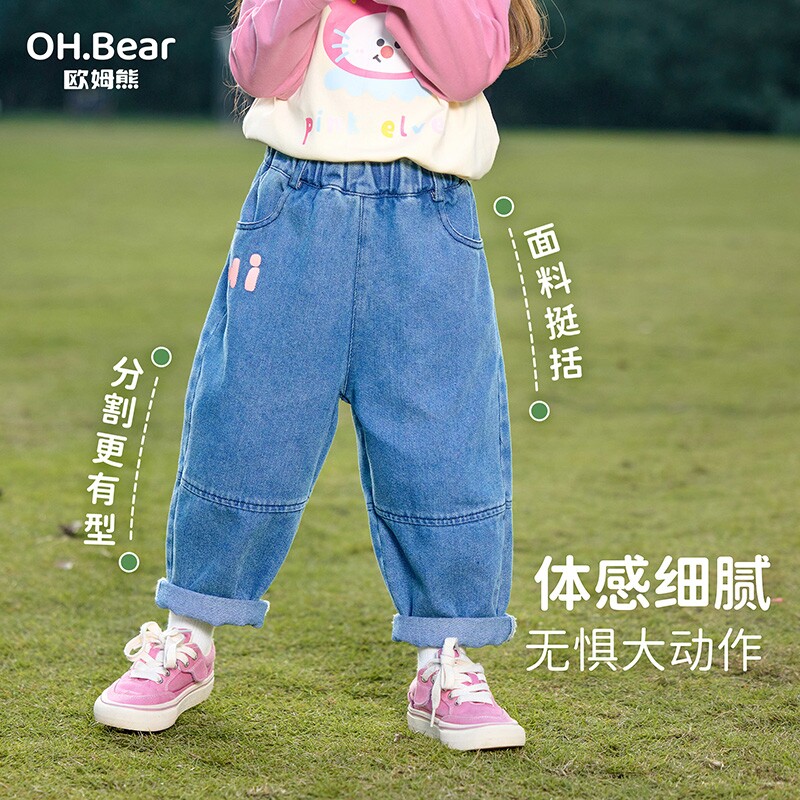 图 2