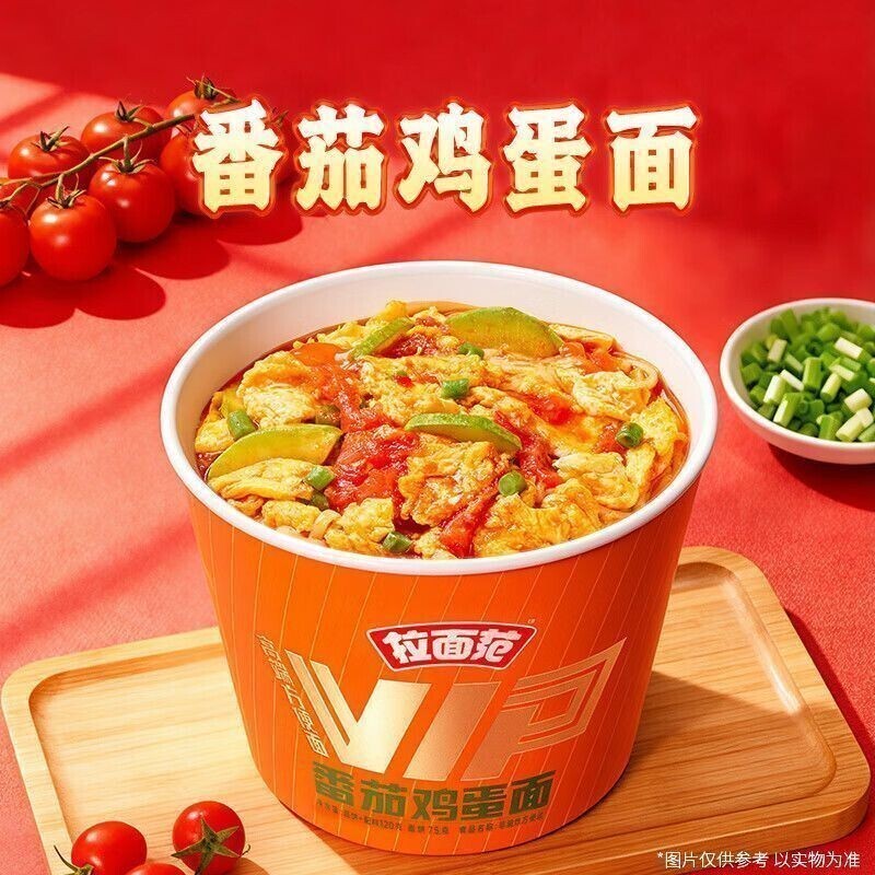 图 5