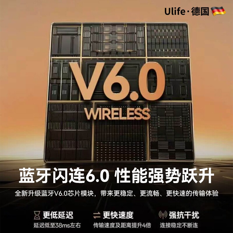 图 5