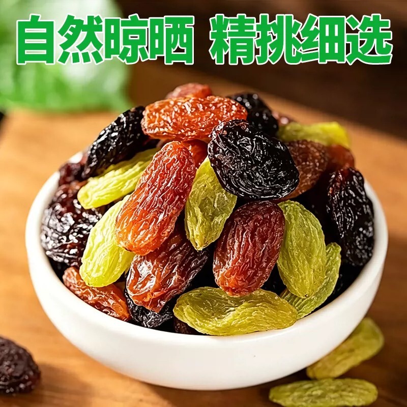 图 4