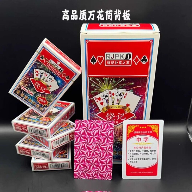 图3