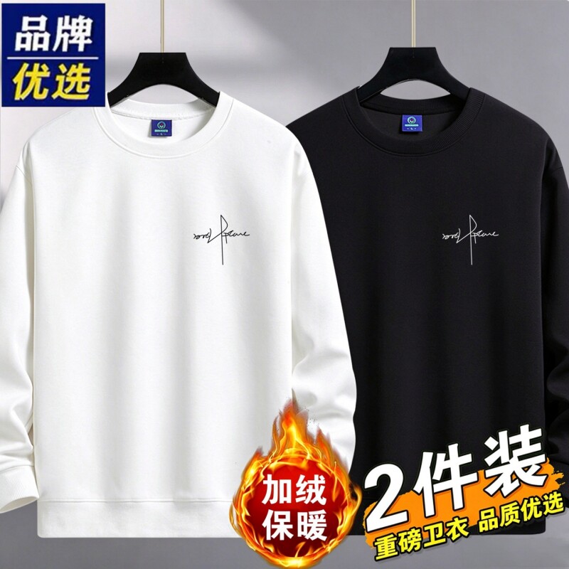 图 2