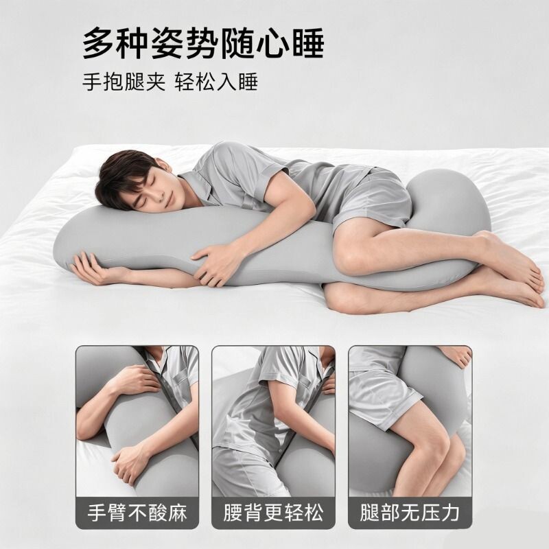 图 4