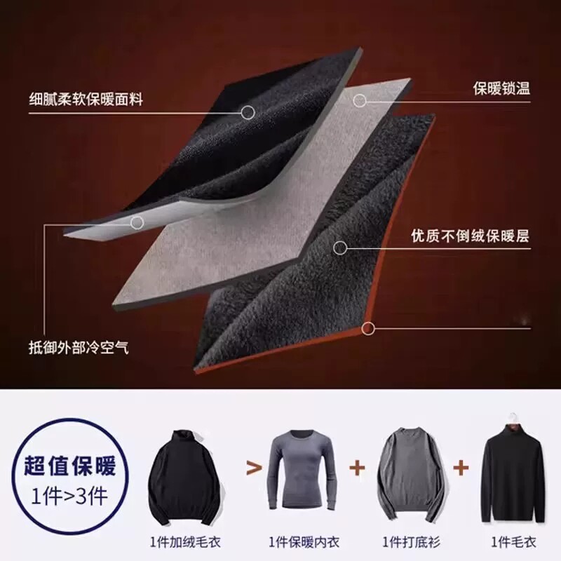 图 5