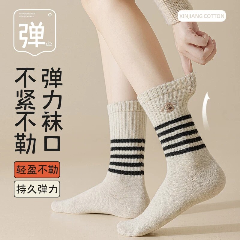 图 4
