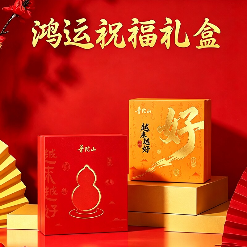 图 5