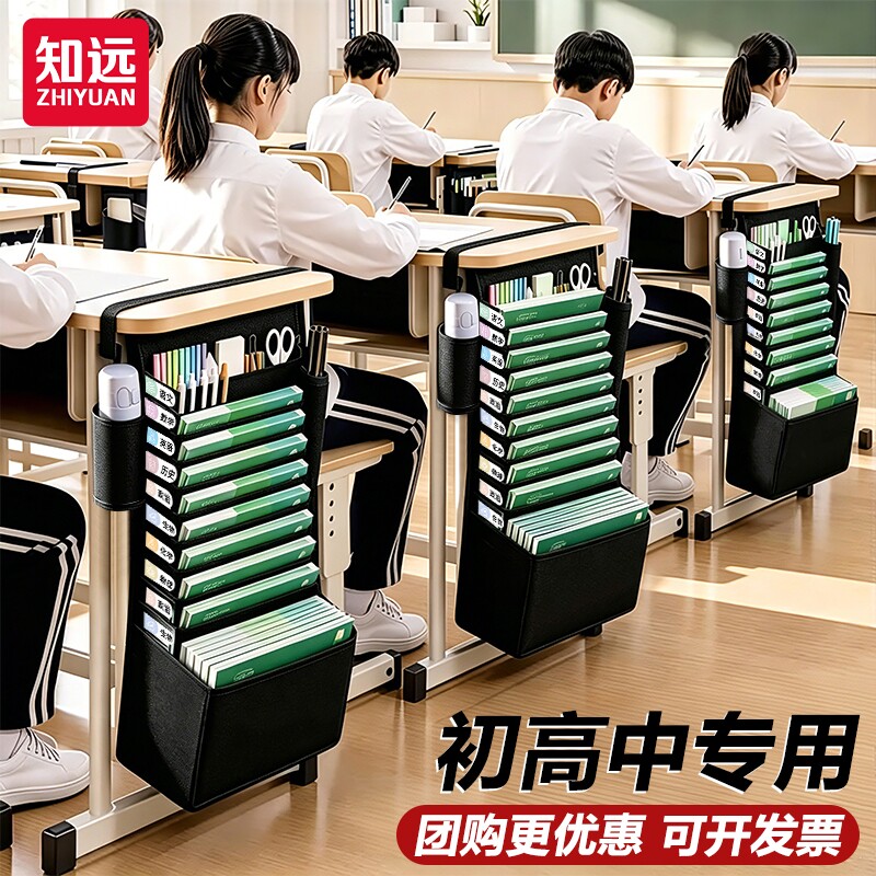 图5