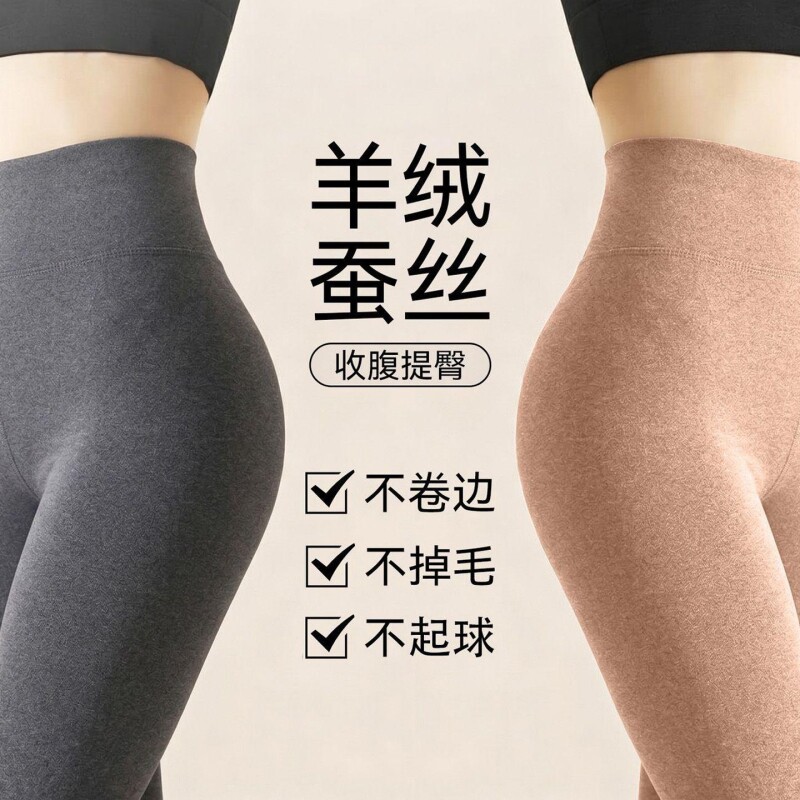 图 2