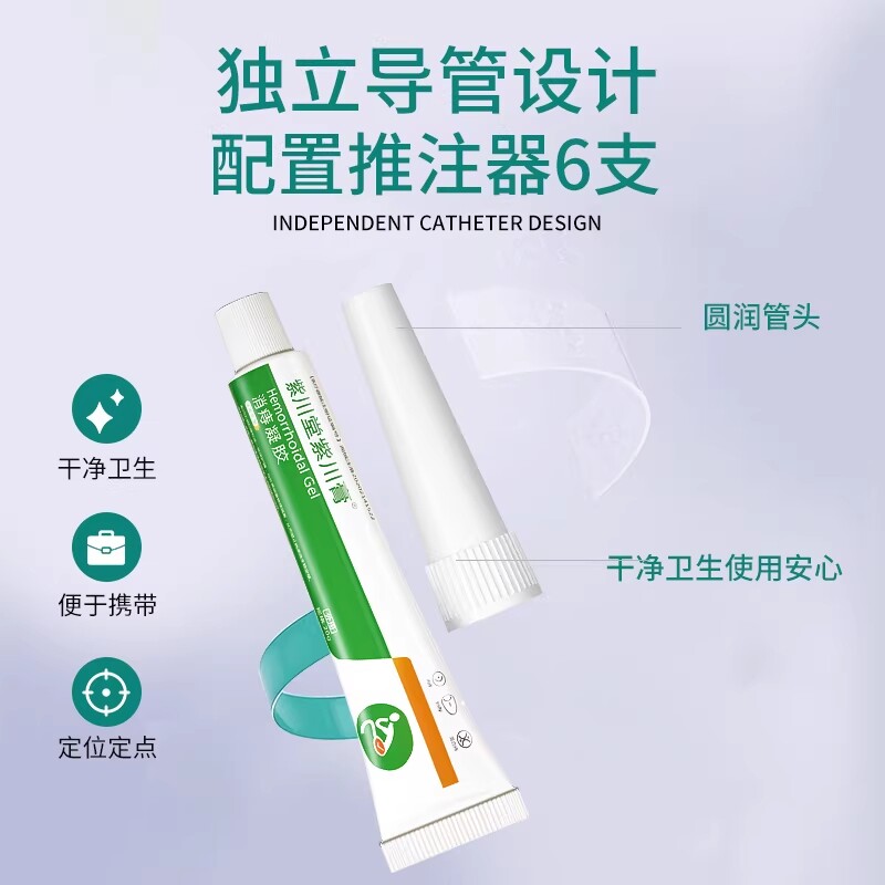 图 4