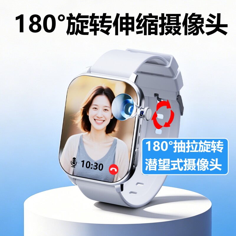 图 4