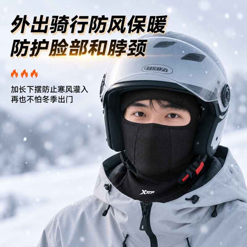 图 5