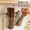 No punching 304 stainless steel chopstick barrel wall-mounted household chopstick storage drain rack mildew-proof chopstick cage chopstick basket